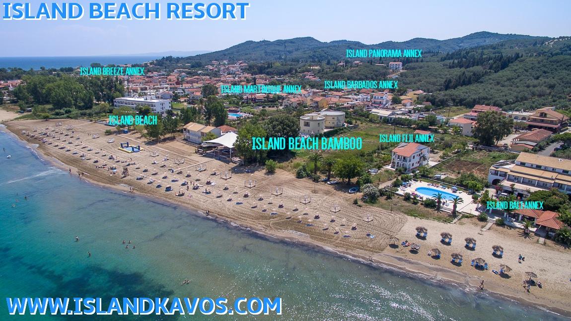 Island Beach Resort (Adults Only) Kávos Extérieur photo